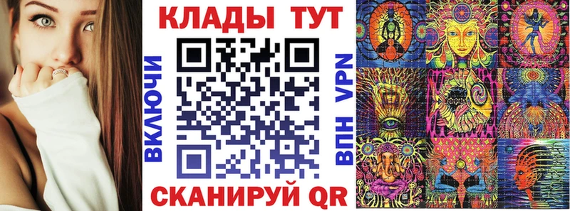Какие есть наркотики Благодарный Бутират Бошки Шишки Меф мяу мяу Alpha PVP Гашиш Cocaine