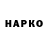 БУТИРАТ BDO Janna dubrovskaea