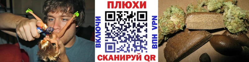 ГАШИШ AMNESIA HAZE Благодарный