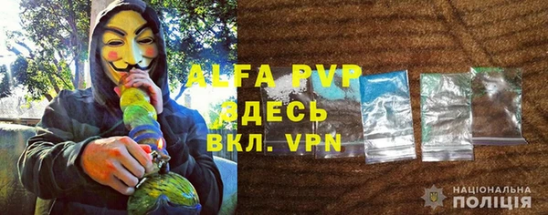 a pvp Алзамай