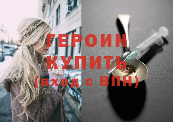 индика Абдулино