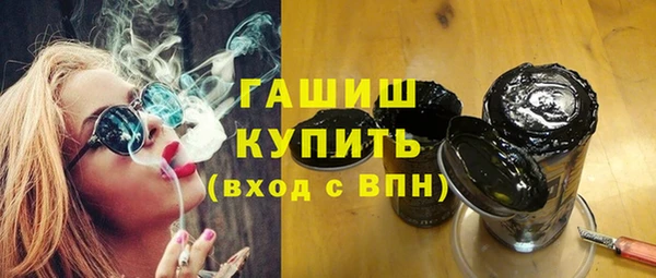 прущие грибы Алексеевка