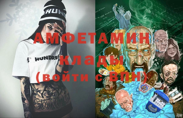 MESCALINE Приозерск