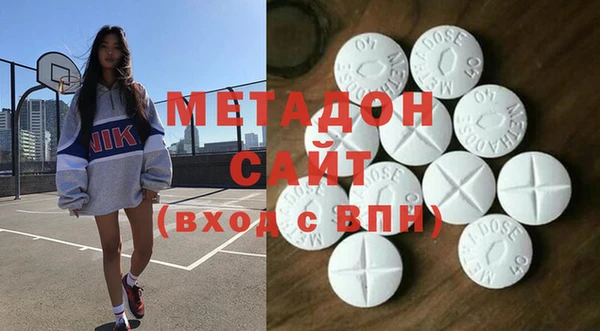 твердый Протвино