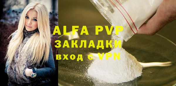 a pvp Алзамай