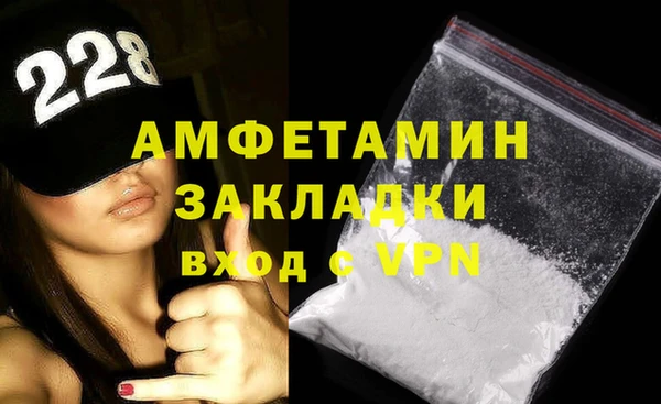 индика Абдулино