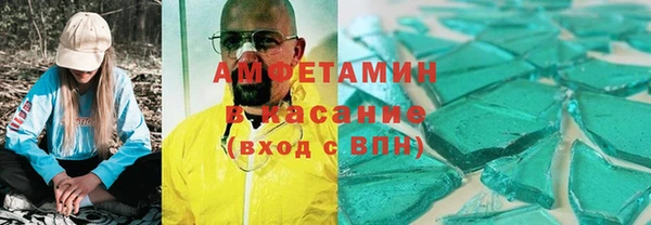 a pvp Алзамай