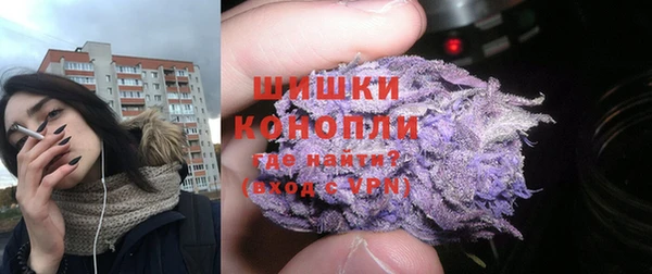 ALPHA-PVP Алексин